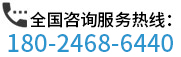 聯(lián)系我們